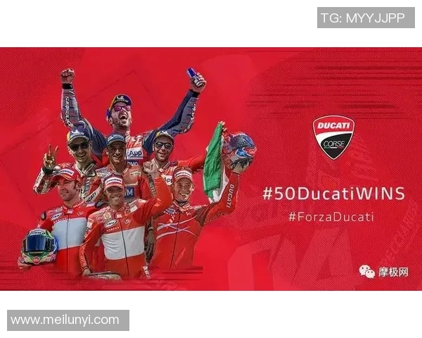 德国与奥地利实时对决精彩回顾与分析