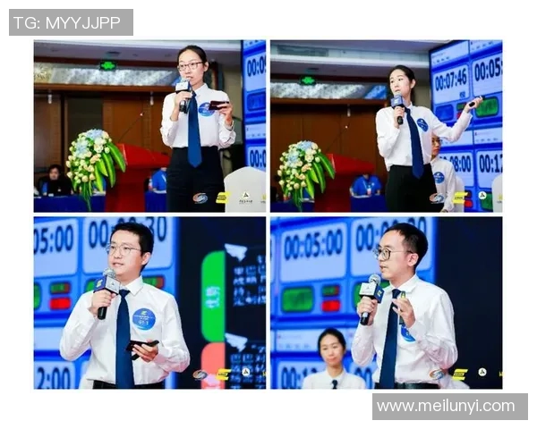 北京篮球队的意识提升与团队协作对比赛胜负的影响探讨MBA