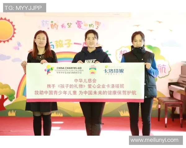 飞盘之路上的追梦者:黄娜的坚持与成长故事MBA