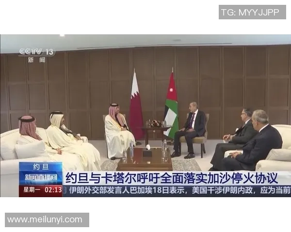 中国对阵约旦精彩视频直播全程回放与赛后分析尽在这里