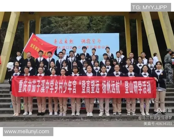 冠军杯特别报道：LNG逆袭之旅展现团队精神与不屈斗志