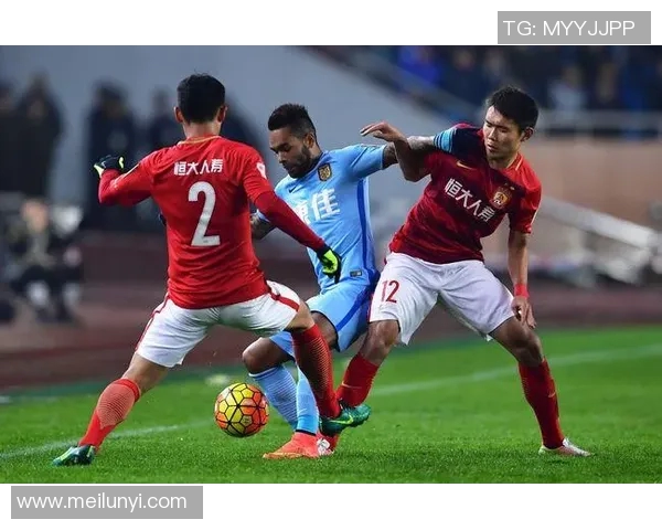 天津与广州恒大精彩对决回放分析及赛后点评