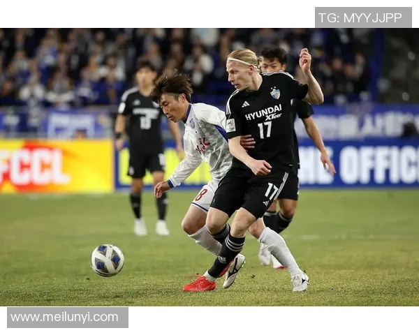 杜海勒与蔚山现代激战在即谁能在亚冠赛场上笑到最后