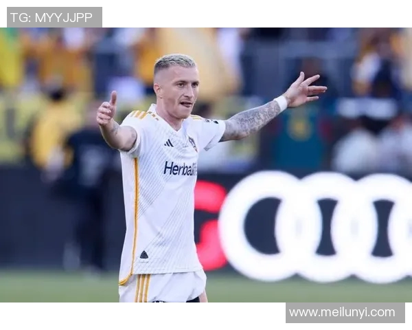 洛杉矶银河与华盛顿联精彩对决比分揭晓分析