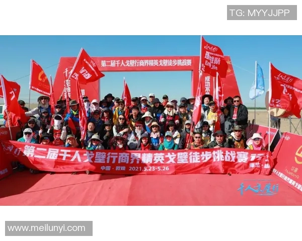 上海排球队在精英赛中的强劲表现与未来展望分析